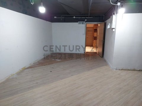 華成工商中心 華成工商中心