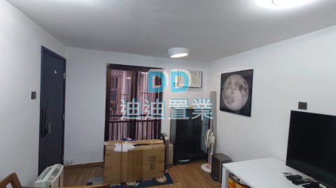 蠔涌村 裝修企理 乾淨 