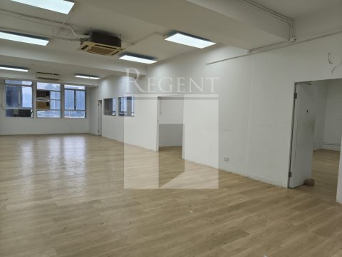 工厦出租 | 工厦出售, Regent