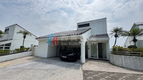 早禾居 花園洋房