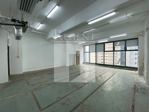 Hong Kong Industrial, Regent