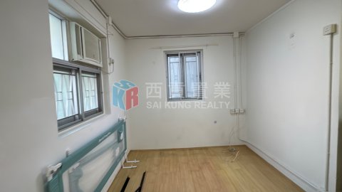 新安村