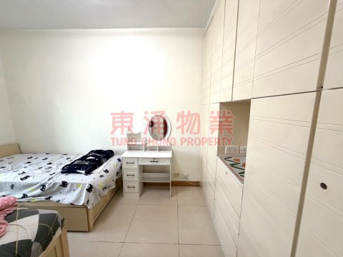 蓝天海岸 第03期 A座 影岸红