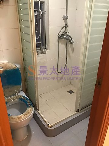 筲箕灣中心 A座