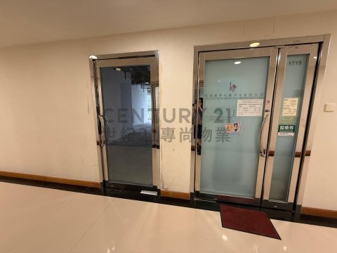 東角中心 東角中心