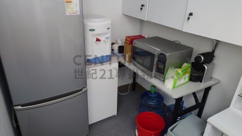 其士商業中心