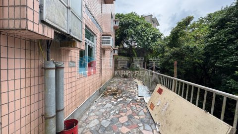 壁屋