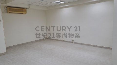 成業工業大廈