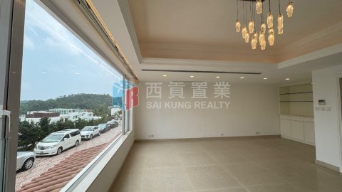 松濤苑