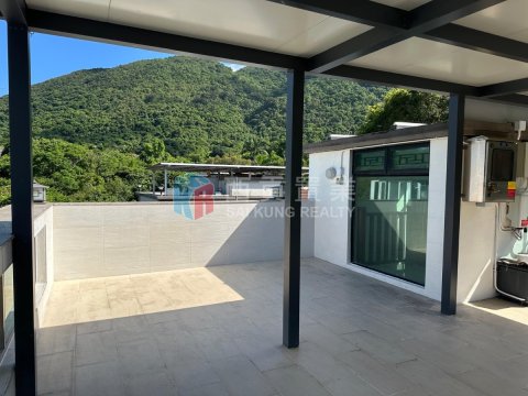高塘下洋
