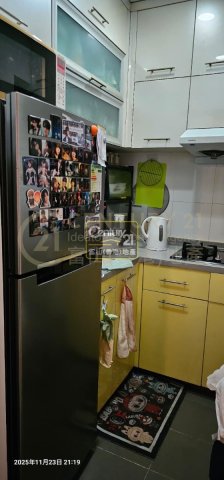 海港花園 第02座