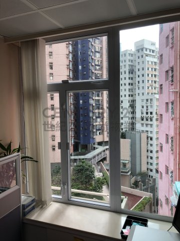 啟煌商業大廈