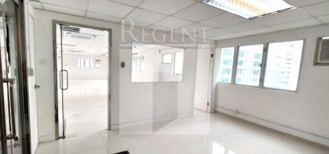 工厦出租 | 工厦出售, Regent