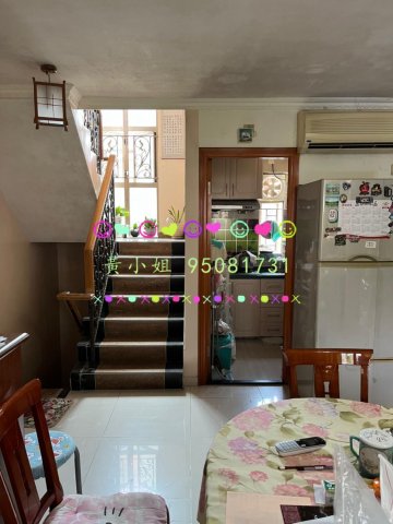 汀角村  95081731