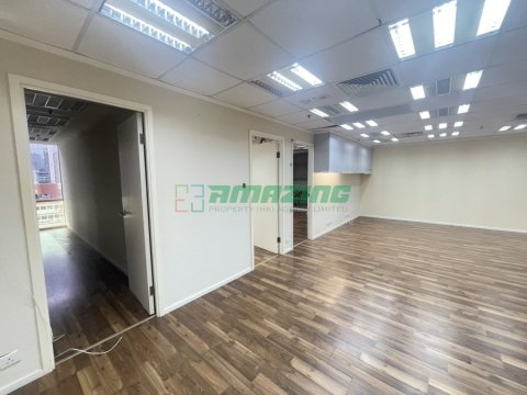 漢國佐敦中心 漢國佐敦中心