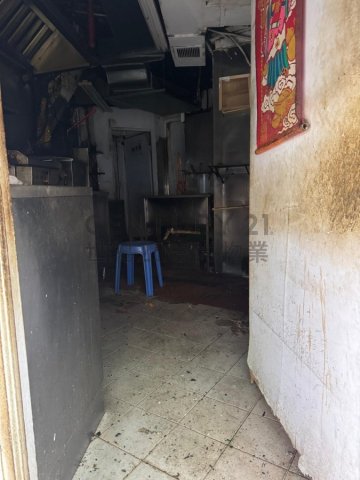 威利商業大廈