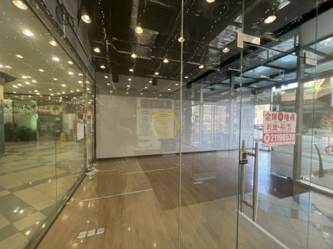 屯門中央廣場