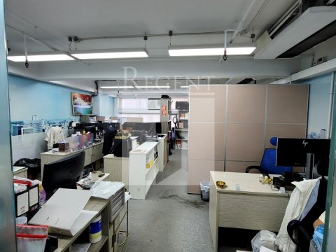 Hong Kong Property, Hong Kong Office