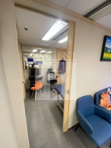 寫字樓出租/租寫字樓, Regent