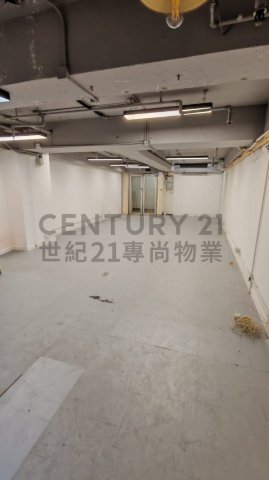 成業工業大廈