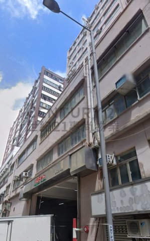 冠榮中心 冠榮中心
