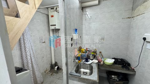 西貢市