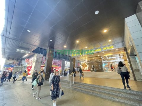 環球大廈 環球大廈
