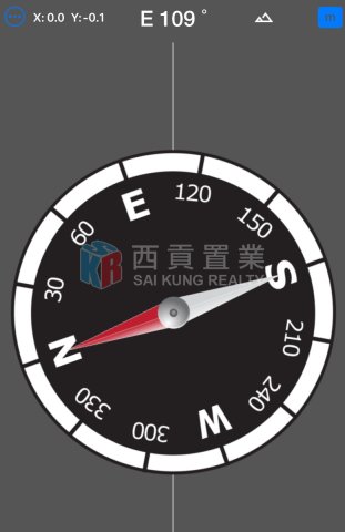 沙角尾