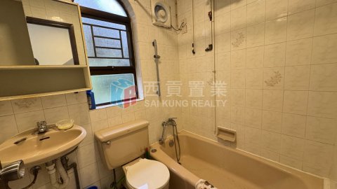 窩美村