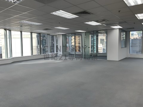 建業榮基中心