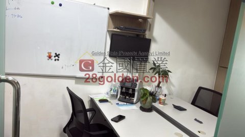 恒邦商業中心