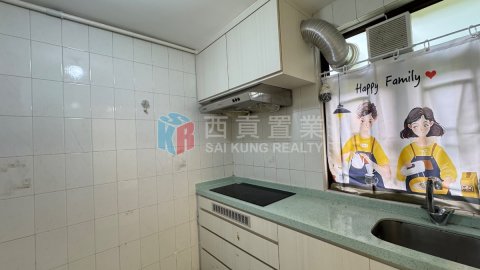將軍澳村