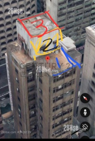偉信商業大廈
