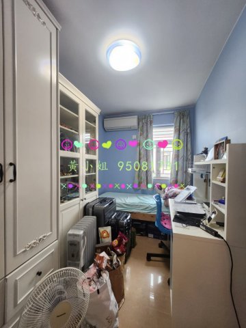 新屋仔村   95081731