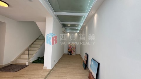 松濤苑