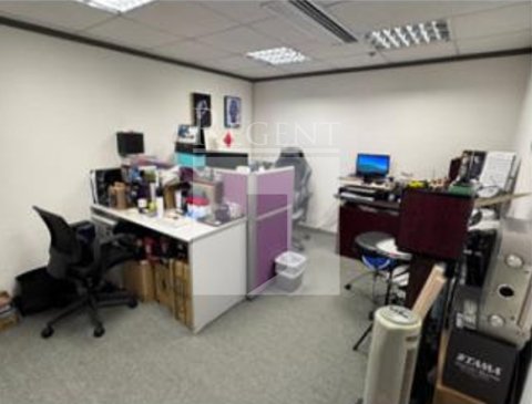 Hong Kong Property, Hong Kong Office