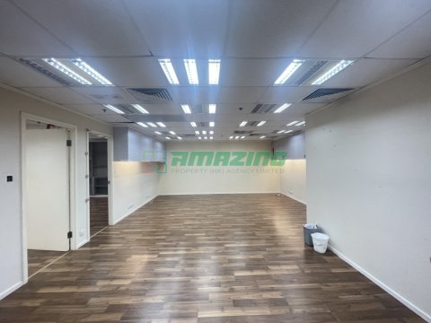 漢國佐敦中心 漢國佐敦中心