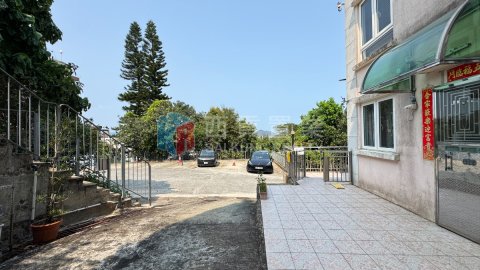 相思灣