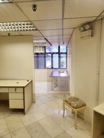 Hong Kong Property, Hong Kong Office