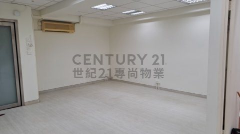 成業工業大廈