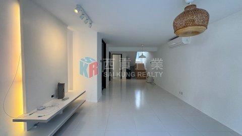 孟公屋