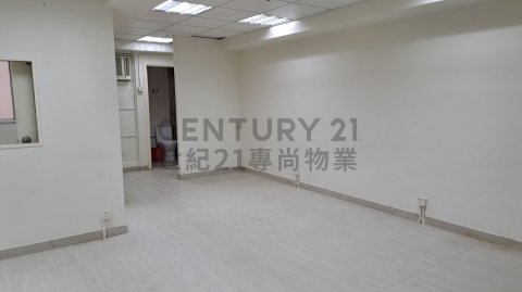成業工業大廈