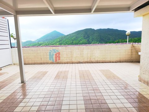 界咸