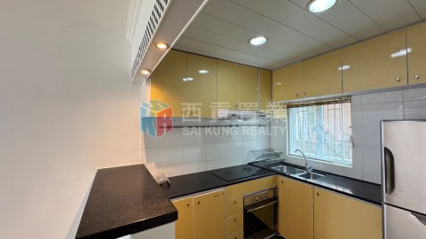 孟公屋