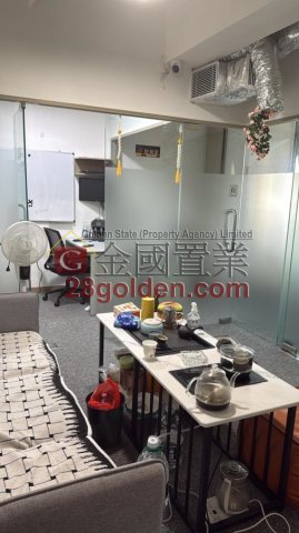 恒邦商業中心