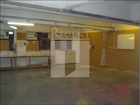 工厦出租 | 工厦出售, Regent