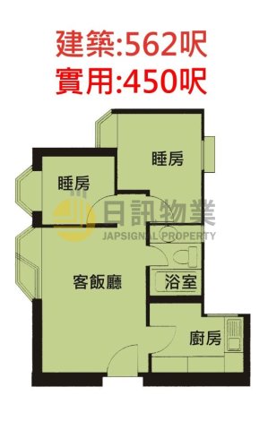 海濱花園 第17座 海寧閣