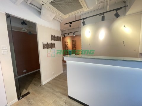 松鳳商業大廈 松鳳商業大廈