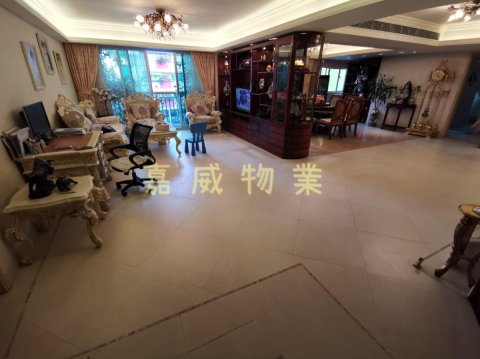 嘉苑