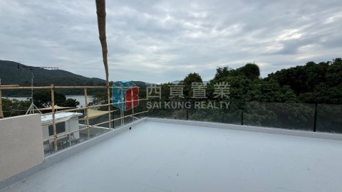 大網仔村